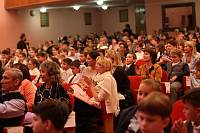 25-летие православной гимназии в Электростали 